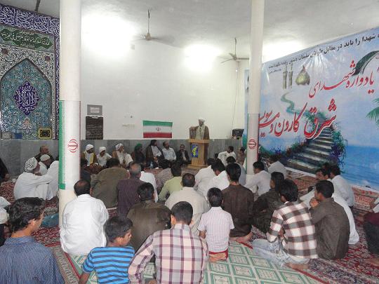 http://www.musallaka.ir/wp-content/uploads/2012/07/karon-shheda.jpg