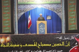خطبه های نماز جمعه 24 آذر 91