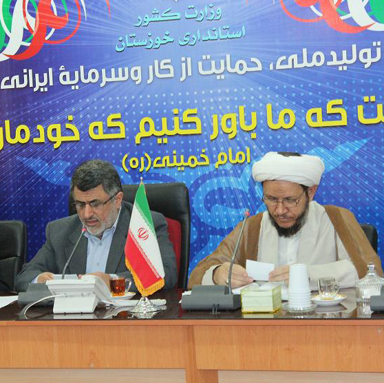 دیدار جمعی از نخباگان شهرستان کارون با استاندار