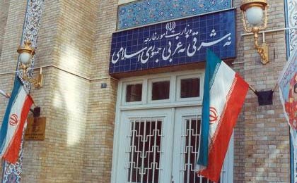ایران به شهادت رساندن مجاهدان حزبالله توسط اسراییل را محکوم کرد
