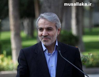 محمد باقر نوبخت