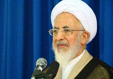 آیتالله جوادی آملی