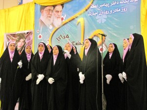 جشن بزرگ کوثر در شهرستان کارون برگزار شد