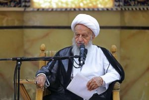آیت الله ناصر مکارم شیرازی